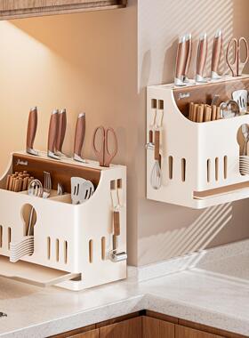 26新款厨房高颜值台面款刀架置物架多功能菜刀筷砧板一体收纳架子