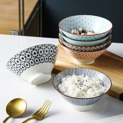 5.5英寸斗笠碗家用日式陶瓷米饭碗创意单个小号碗网红餐具甜品碗