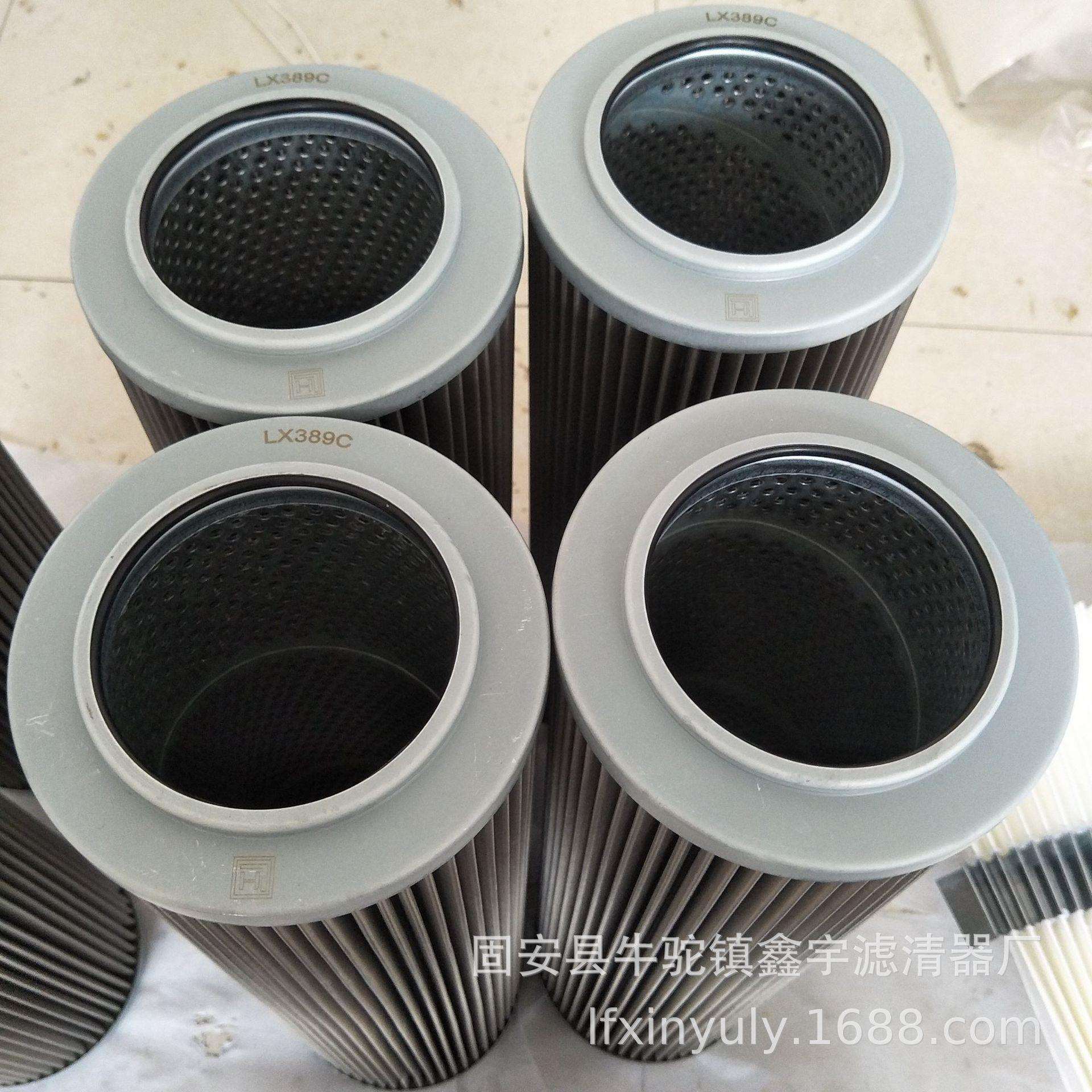 新款堆取料机液压站滤芯478 3233-620马达液压滤芯