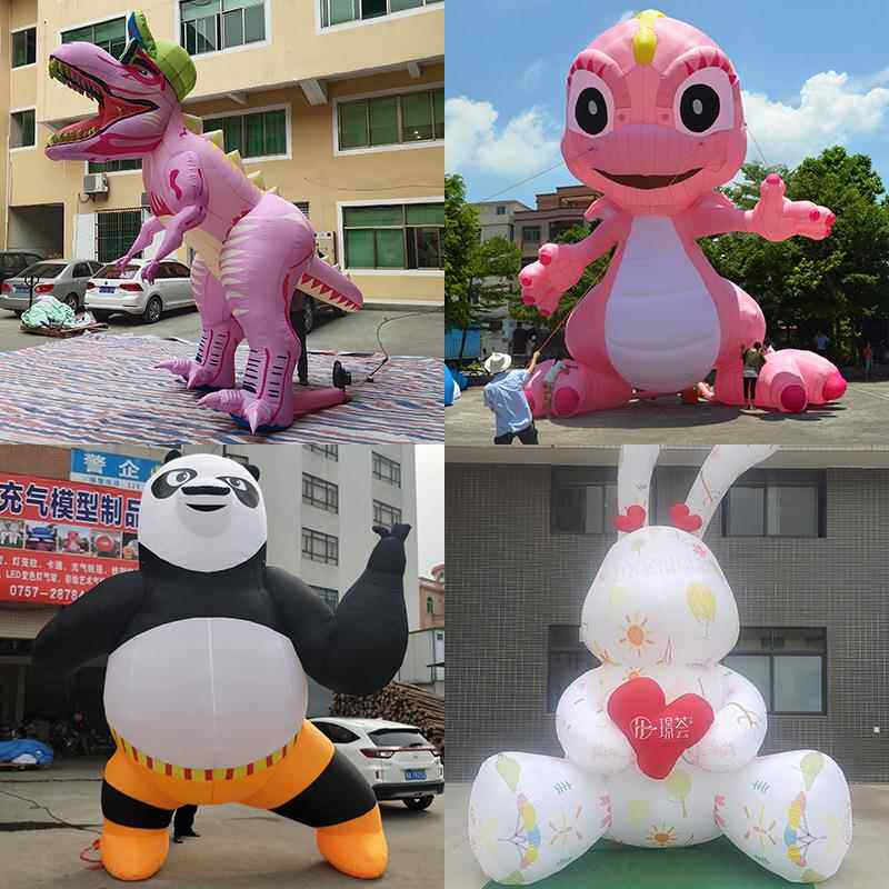 场日活商动节展卡通IP广告宣传户外大型美览陈卡通气模充气吉祥物
