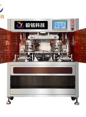 全自动中饼机普洱茶花茶30克巧克力方砖一出两饼茶叶压饼压块机