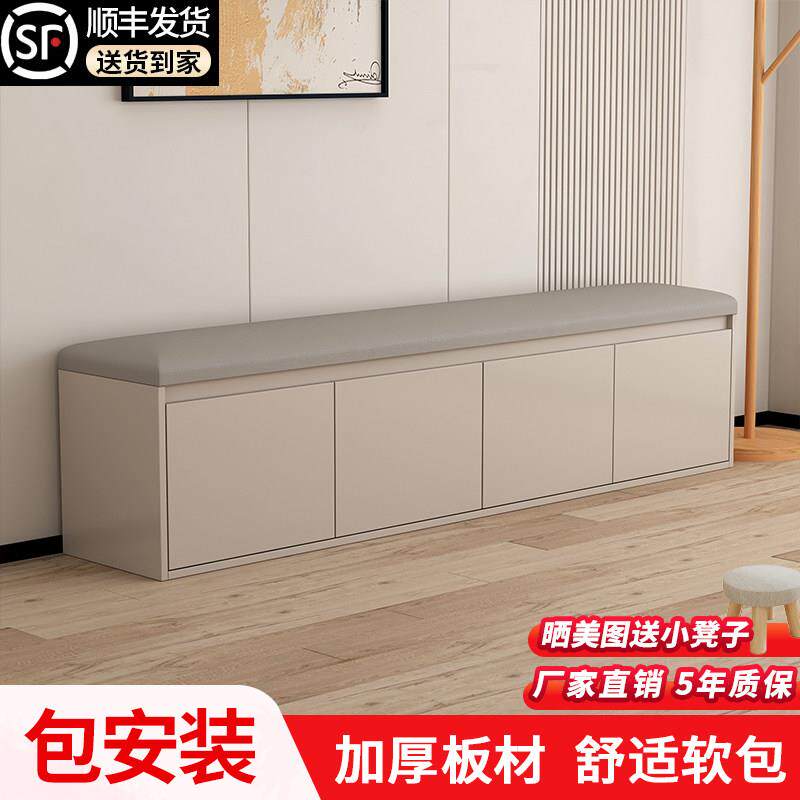 入户换鞋凳轻奢家用门口可坐鞋柜坐凳一体玄关实木储物软包穿鞋凳