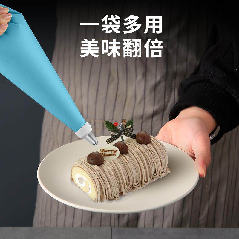 做饼干模具裱花袋西点蛋糕曲奇泡芙挤奶油袋子裱花嘴烘焙工具套装