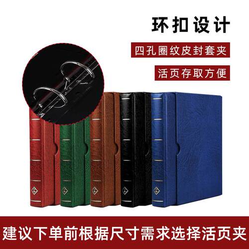 lighthouse德国灯塔原装进口V系列集邮册钱币收藏册纸币人民币邮票收藏册空册 V0000F