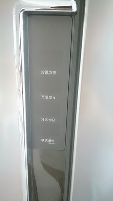 大伙觉得容声的产品怎么样，特别是容声冰箱质量好吗