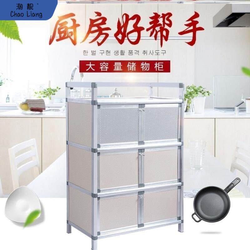 老式碗柜家用收纳柜子厨房置物架落地式带柜门储物放碗筷菜柜包邮