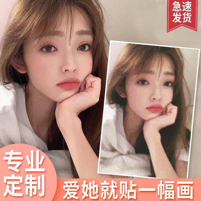 5D钻石画 画2025新款满钻定制照片真人手工diy点贴钻砖石贴画 画