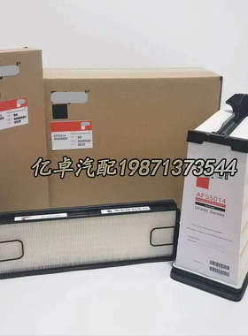 AF55014/55308 5261249 PA31002 11LL-45180 400504-00049滤清器