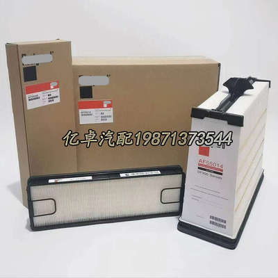 AF55014/55308 5261249 PA31002 11LL-45180 400504-00049滤清器