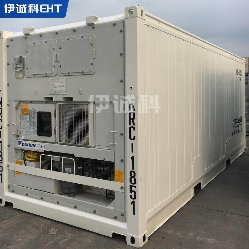冷藏箱 20尺冷藏箱 40尺厢式港口蔬菜水果肉类移动冷藏库柜,五金/工具,集装箱/集装箱房,淘宝优惠券,粉丝福利购,淘宝优惠卷