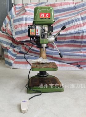 工业级ZS型4125D钻攻机台式2mm钻床 重ZS54125B 钻孔ZS4125D/攻丝