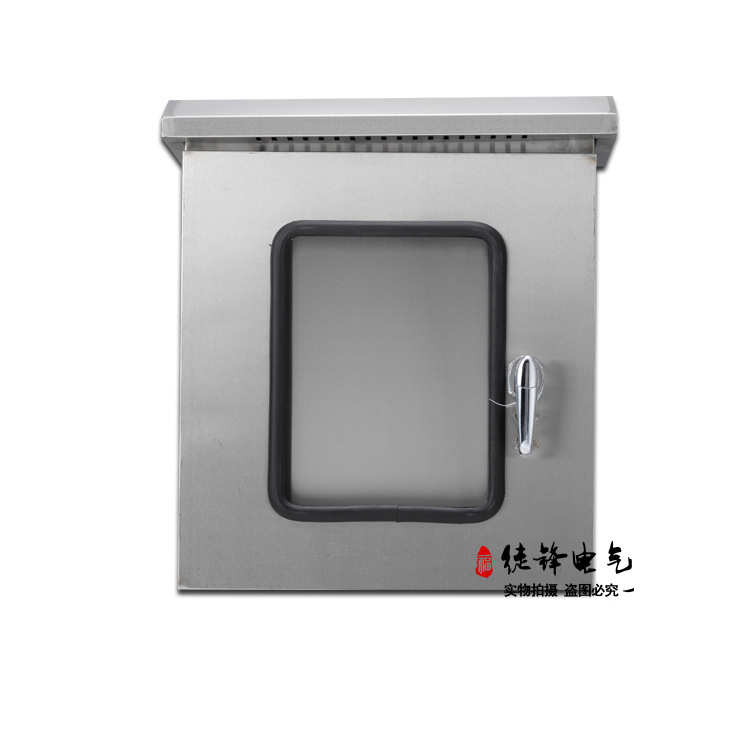 户外不锈钢配电箱内外门挂墙箱双层门弱电布线箱成套配电控制柜