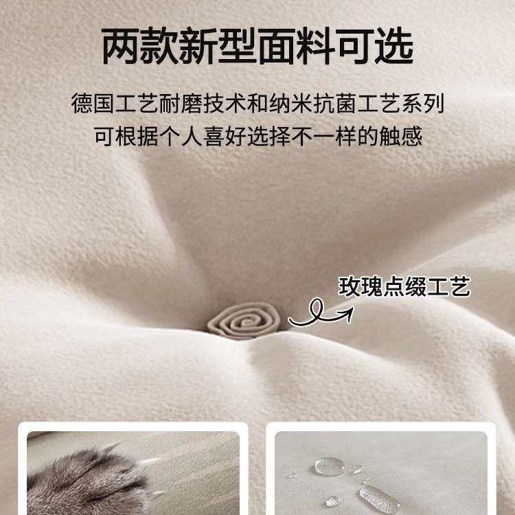 油风云朵约沙发现代简客厅小户型猫奶抓布直排羽绒barxte布艺云朵