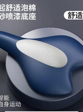 全自动电动凯格尔训练器男pc肌锻炼内收肌大腿侧括约肌盆底肌练腿