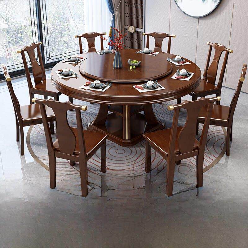 新中式实木餐桌椅组合家庭大小圆桌1.8米圆形餐桌10人餐桌带转盘