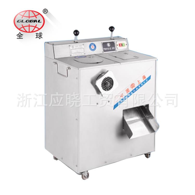 DGQ-H全球牌绞切机切片切丝肉制品加工设备