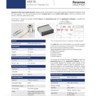供应德国Resense机器人6轴F/T传感器hex12
