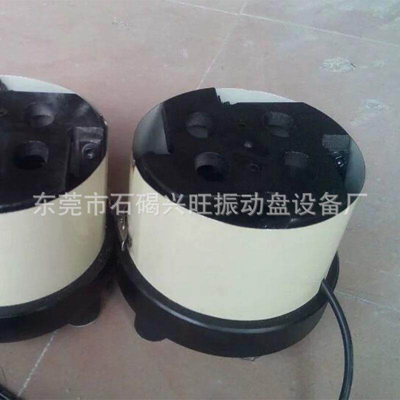 厂家销售自动送料振动盘底座160# 直线振动送料机底盘 震动盘底座