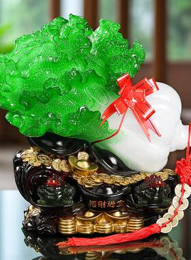 包摆邮招财进1448宝玉公白招财摆件工艺礼品客厅设办室新店开业菜