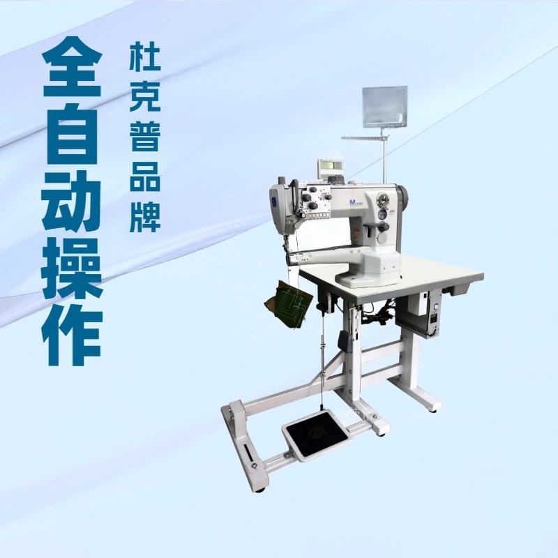 供应杜克普669高头缝纫机图片