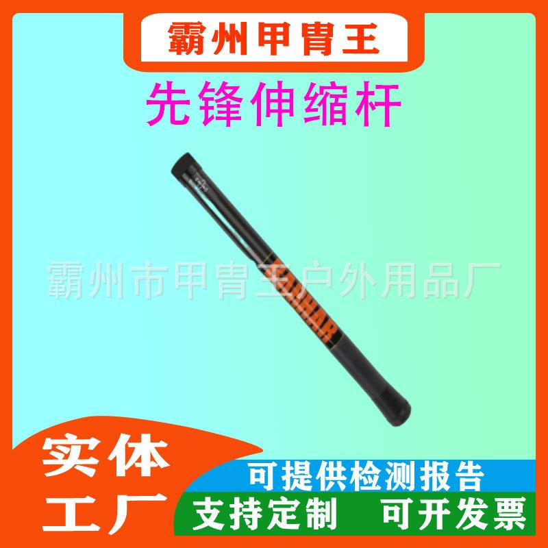 便捷式野外攀岩开线工具多功能伸缩杆快挂装备抛投绳套装