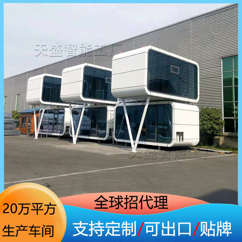可移动阳光舱带泳池厨房空调 景区特色度假屋营地房车客房宾馆