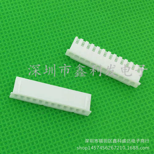 间距连接器 接线孔 xh 2y胶2p端子壳54xh2-座..54mm2 2y  -xh-