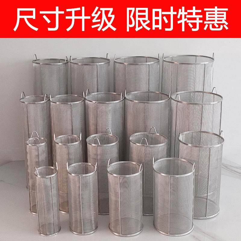 锈钢米酒过滤器酒抽加密量酒具农家造黄酒过滤网女儿红酿酒器