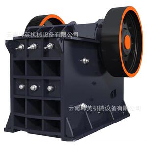 云南大型砸石机 欧版颚式破碎机效率高 花岗岩粗碎 玄武岩细碎
