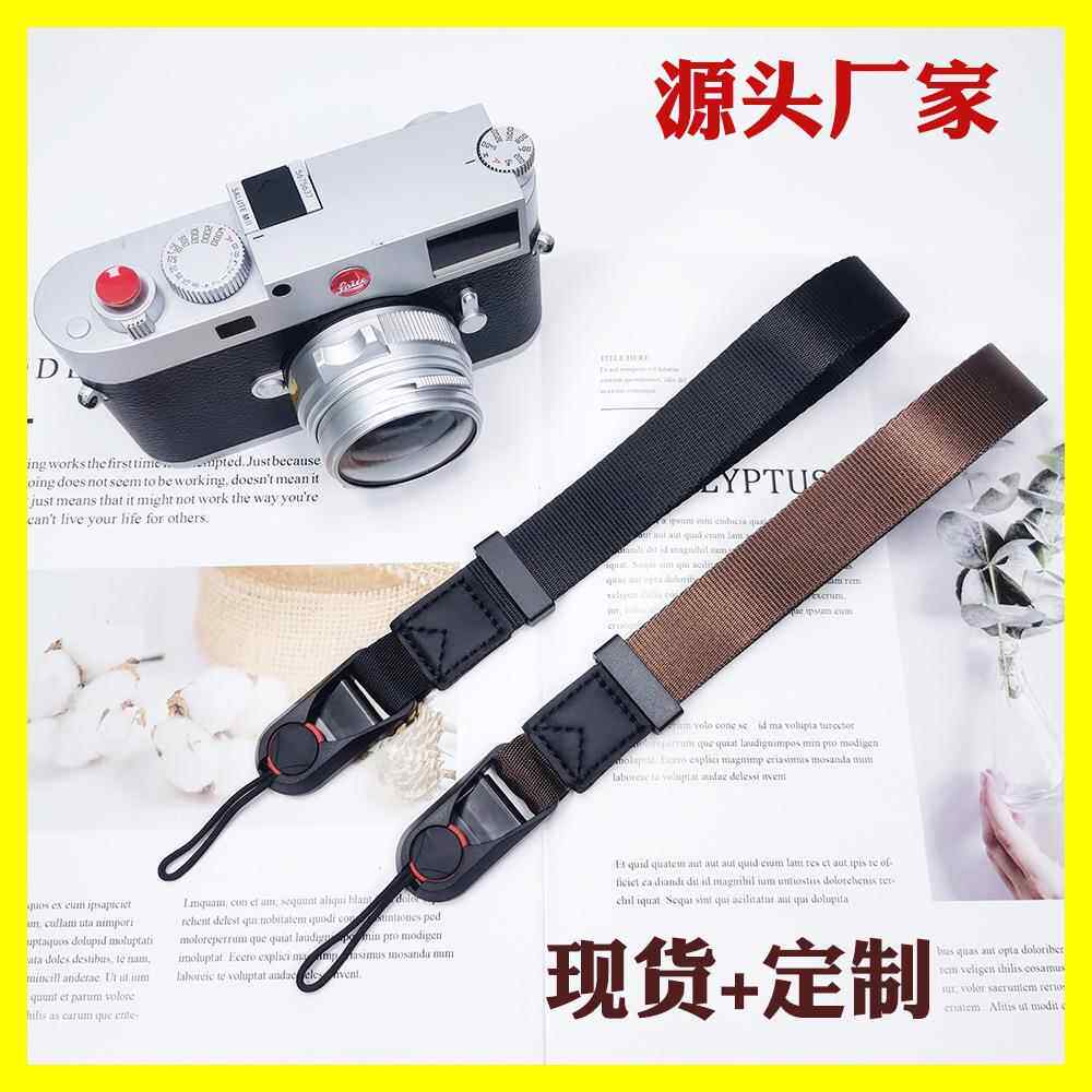 相机手腕带微单便捷快拆扣手绳数码相机可调节相机腕绳工厂