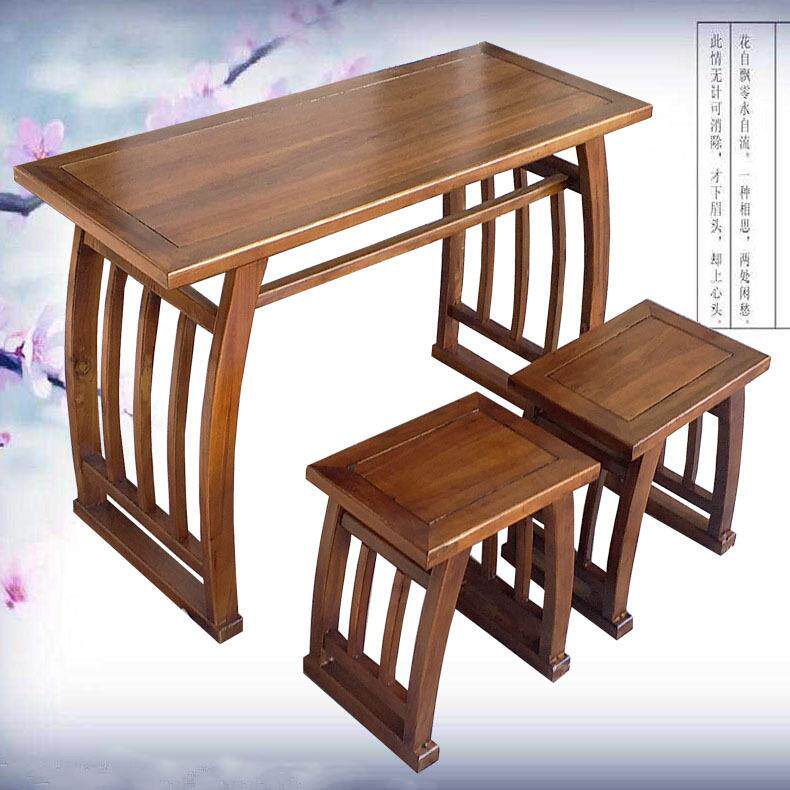 仿古国学桌私塾课桌实木马鞍桌椅中式茶桌书法茶艺桌古风学生桌