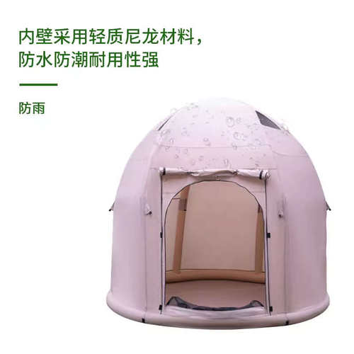 防寒防冻充气露营单人单双移动充气式帐篷自动旅游帐篷家庭户外人