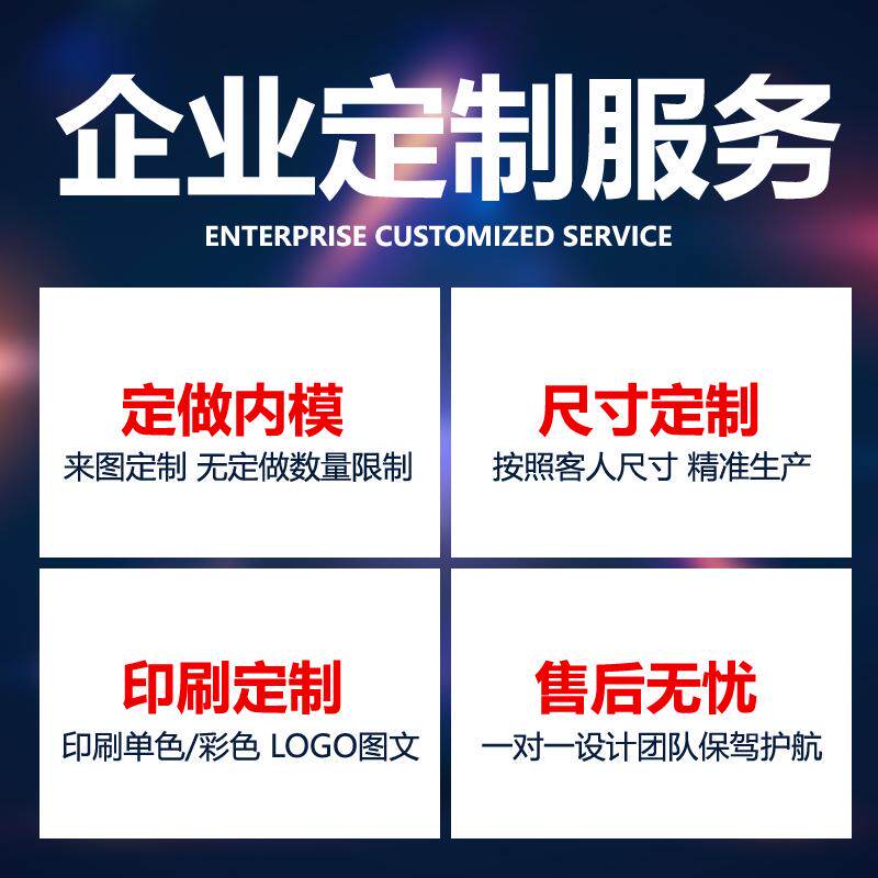 铝合金箱子金属收纳工具箱手提式带锁维修美容车载箱子仪器仪表箱