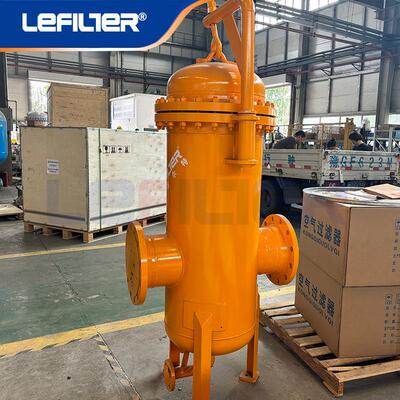 喷气燃料过滤分离器90m³/h 带压力容器证 ＜15ppm适用机场油库