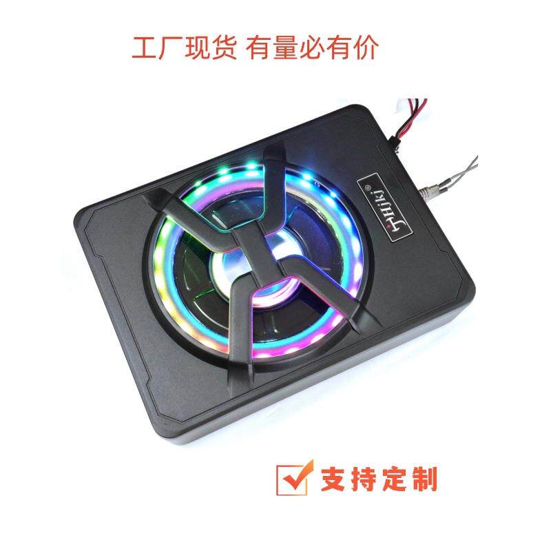 车载低音炮彩灯大功率低DM-10H音10寸有源汽车炮改装音响通车载用