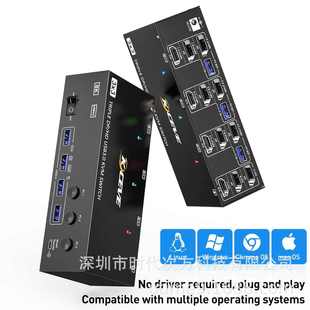 3.0 HDMI KVM 切换器 三进三出切换器8K@60Hz键盘鼠标切换器USB