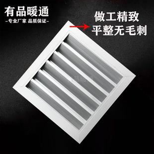 定做铝合金防雨百叶窗外墙防水百叶窗出风排风口暖气盖固定风口