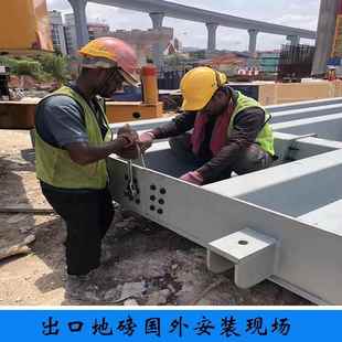 100吨出口weighbridge 广东地磅厂加工定制出口地磅贸易分体式