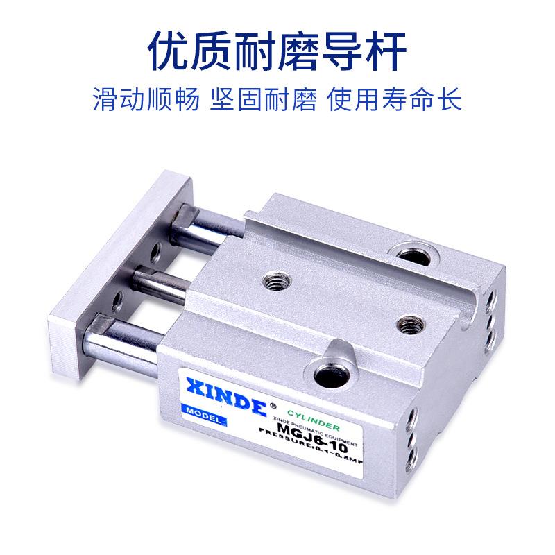 气动小型三轴气缸M2GJ10-10导-1ENZ5三杆微型带气缸MGJ6-5-10-1杆