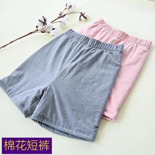 秋冬保暖短裤加厚打底女外穿臀护部保暖护腰臀防寒子月防着凉加棉