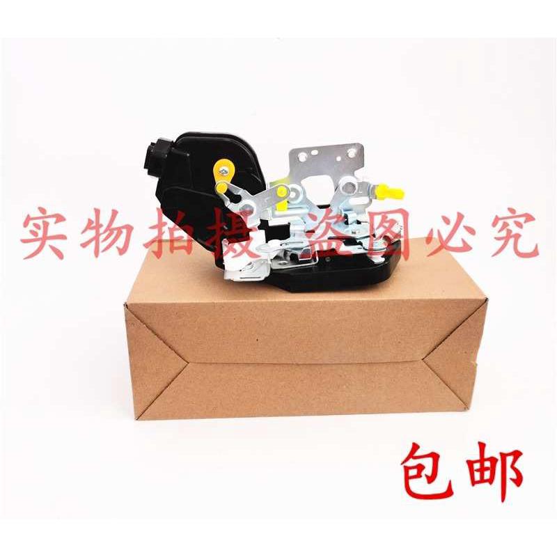 适用现代伊兰特车门锁块途胜锁机构前后车门中控锁块马达电机闭锁