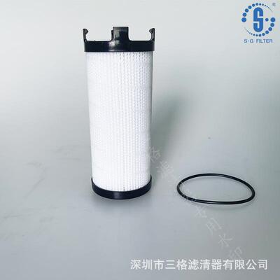 空压机内置机油过滤器2118342P/2118342/SH70289保养配件