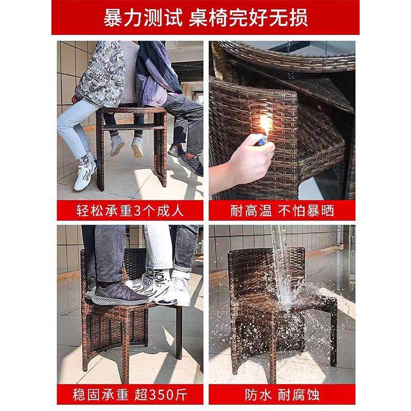 新款阳台休闲桌椅组合藤椅三件套网红茶桌小型家用仿藤编椅子茶几,住宅家具,家用茶台/茶桌,淘宝优惠券,粉丝福利购,淘宝优惠卷