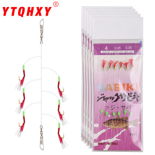 路亚鱼皮套装夜光虾皮鱼钩鱼钩