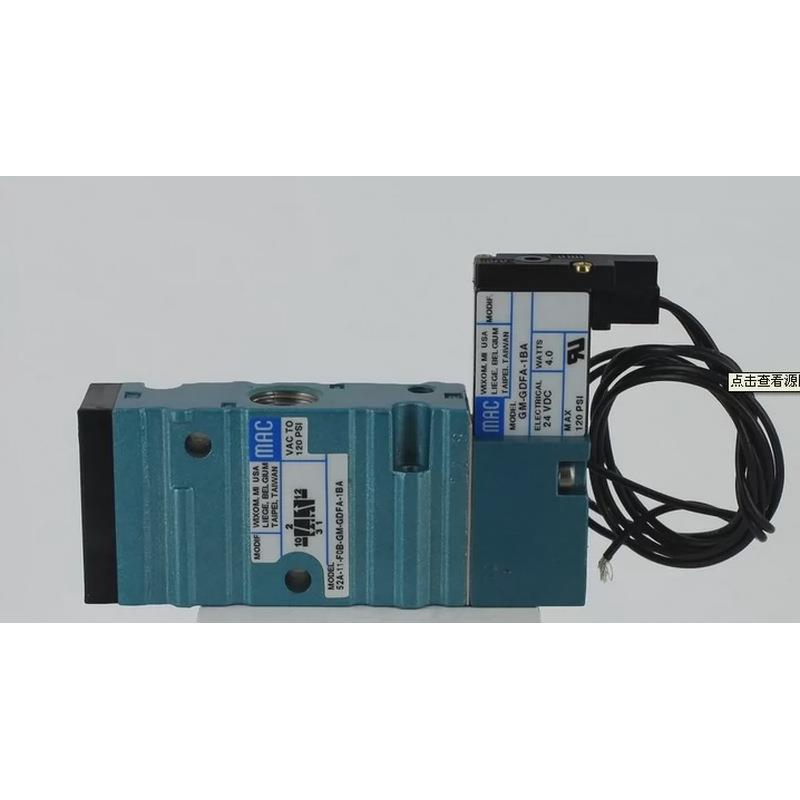 52A-11-F0B-GM-GDFA-1BA(MOD),52A-11-D0A-DM-DDAA-1BA,真品