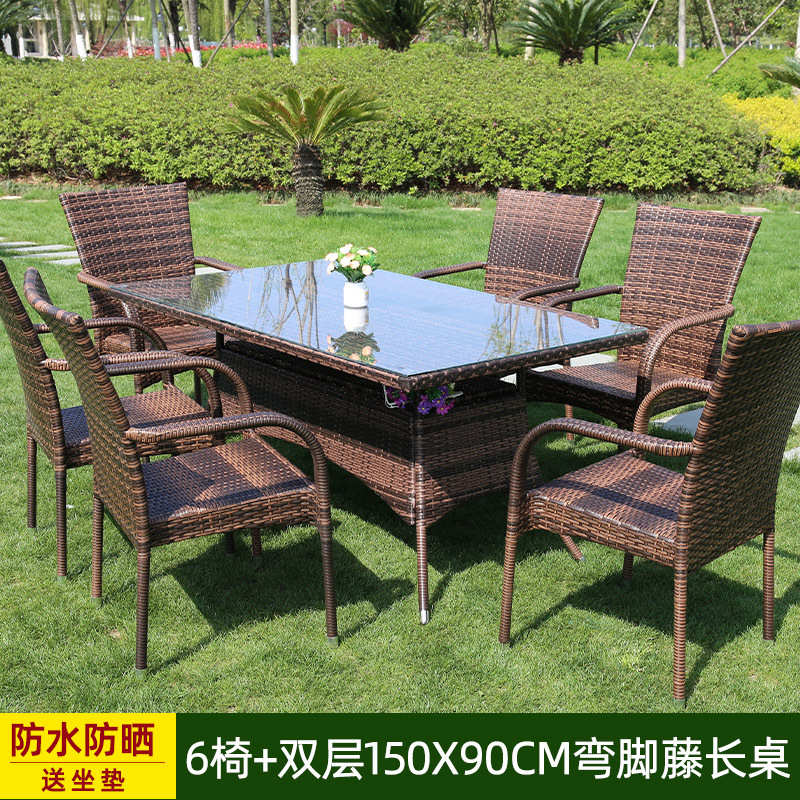 伞藤&休闲室庭院桌椅户外五件z阳台室外露天编花园组合外带藤椅三