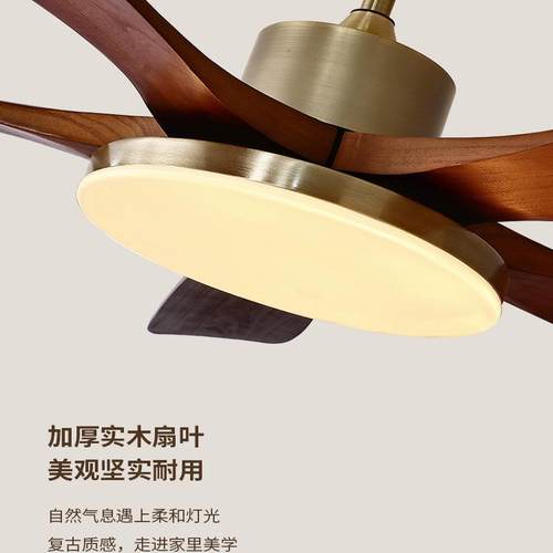 中风扇灯美式复古餐无品牌/厅灯吊扇灯谱厅主灯客卧室古全光护眼