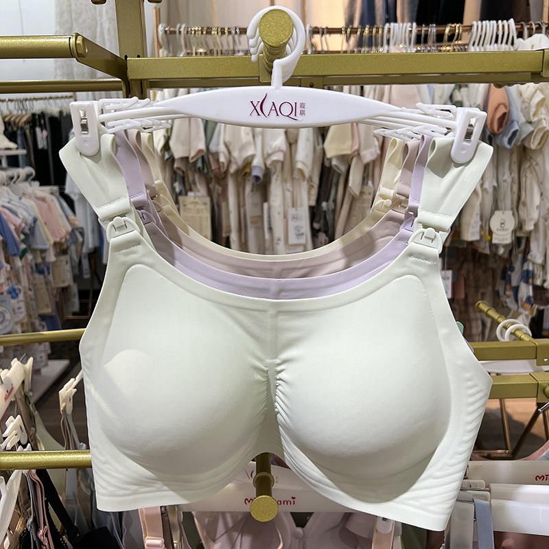 孕妇内衣无痕大胸款固定杯大码哺乳文胸光面轻薄透气喂奶内衣