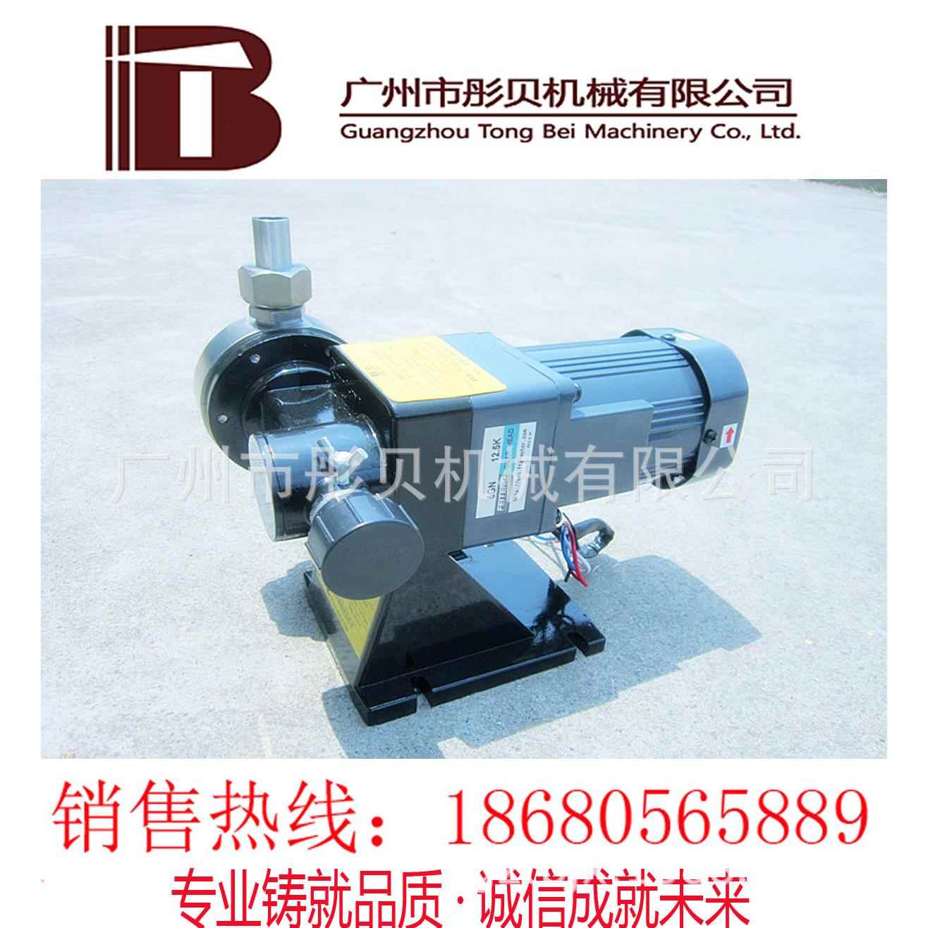 广东隔膜计量泵JBB系列机械隔膜式计量泵304不锈钢泵头