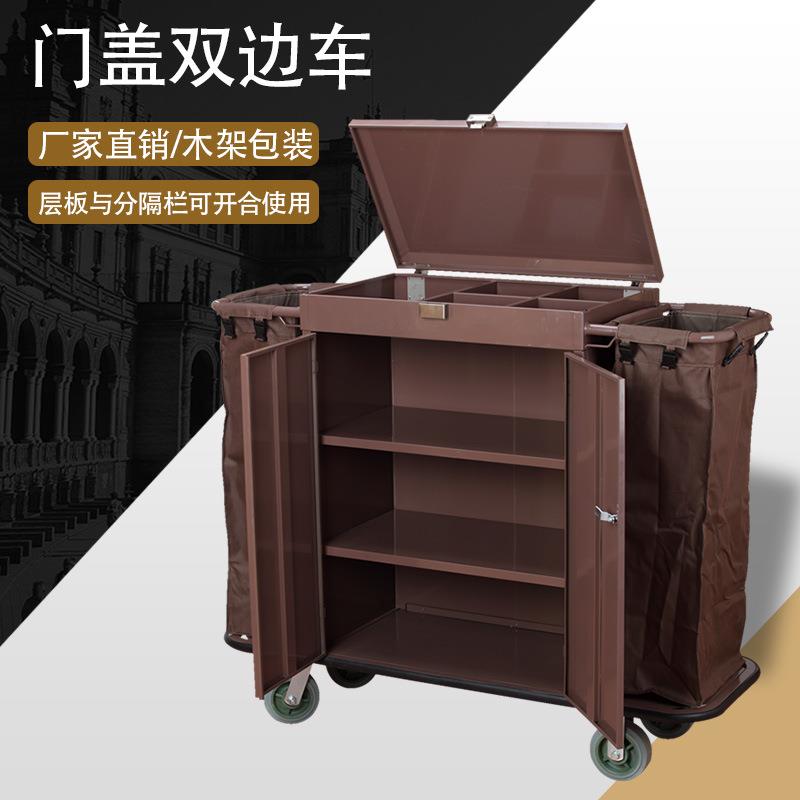 酒店宾馆客房带门带盖带锁手推布草车保洁服务车清洁工作车